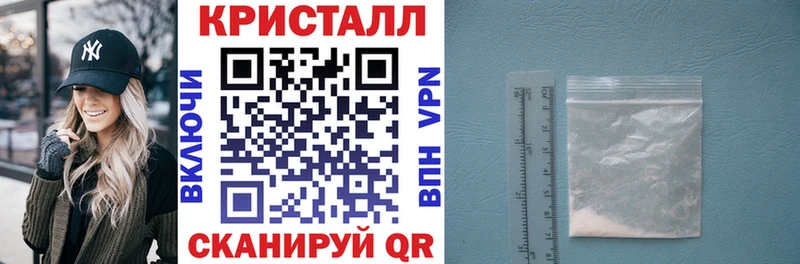 Amphetamine 97% Копейск