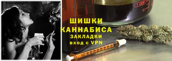 spice Костерёво