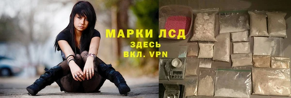 spice Костерёво