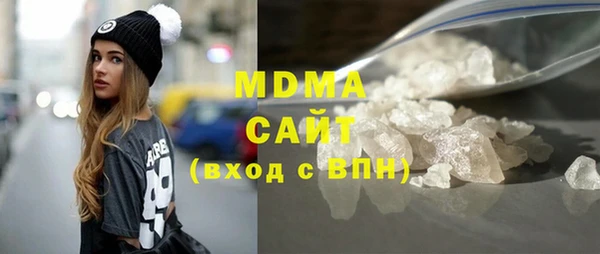 скорость mdpv Корсаков