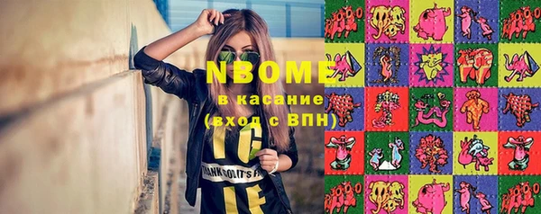 скорость mdpv Корсаков