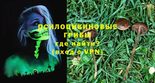 скорость mdpv Корсаков