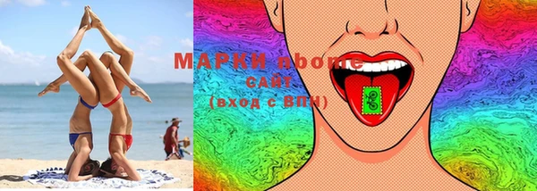 скорость mdpv Корсаков