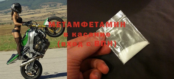 скорость mdpv Корсаков