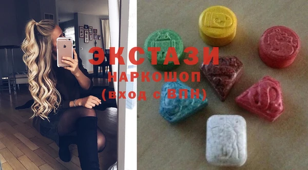 spice Костерёво