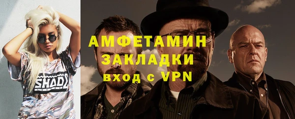 скорость mdpv Корсаков