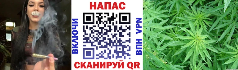 Купить где  Копейск  Бошки марихуана Ganja